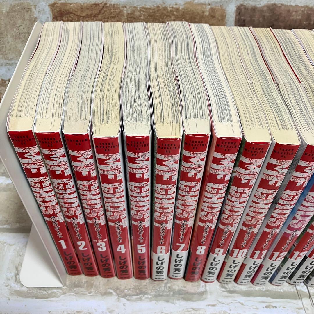 MFゴースト 全23巻セット しげの秀一 エムエフゴースト全巻セット