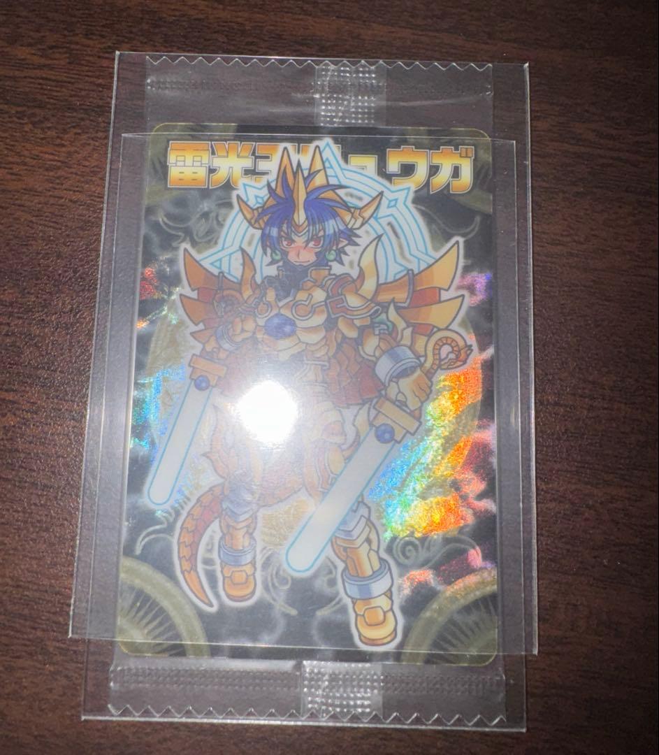 神羅万象チョコ　蓄光&箔押しセット