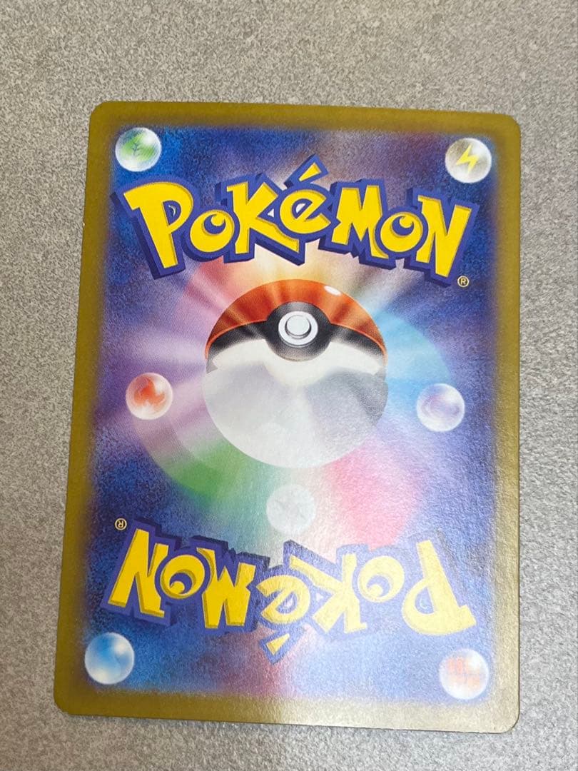 ポケモンカード トレーナーズカードセット