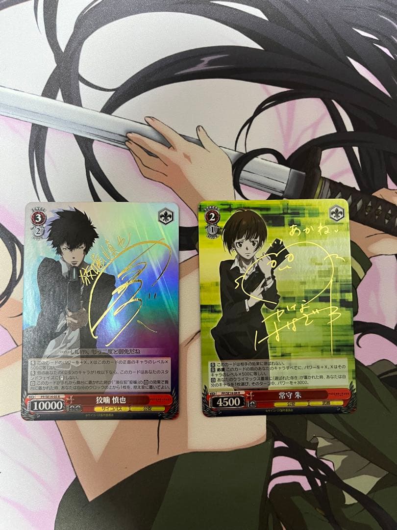 ヴァイスシュヴァルツ サインカードセット Amazon.co.jp: ヴァイスシュヴァルツ ACGカード カードキャプター