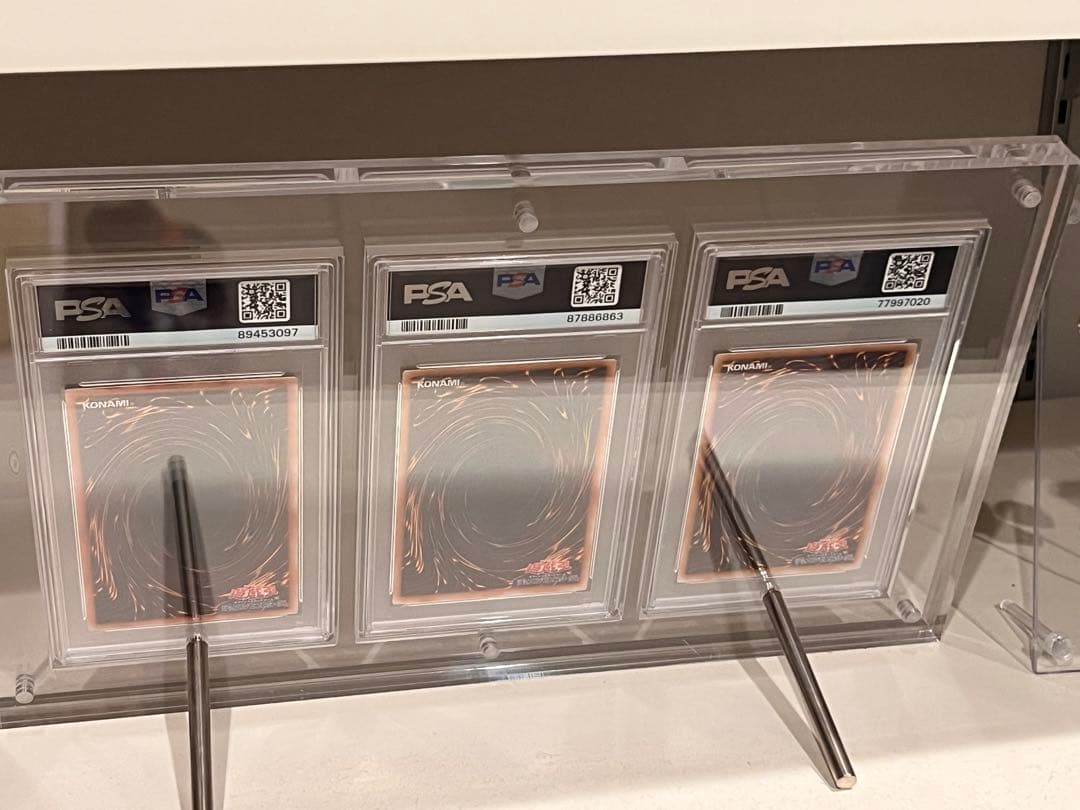 遊戯王　旧レリーフ　御三家　まとめ売り　PSA鑑定品