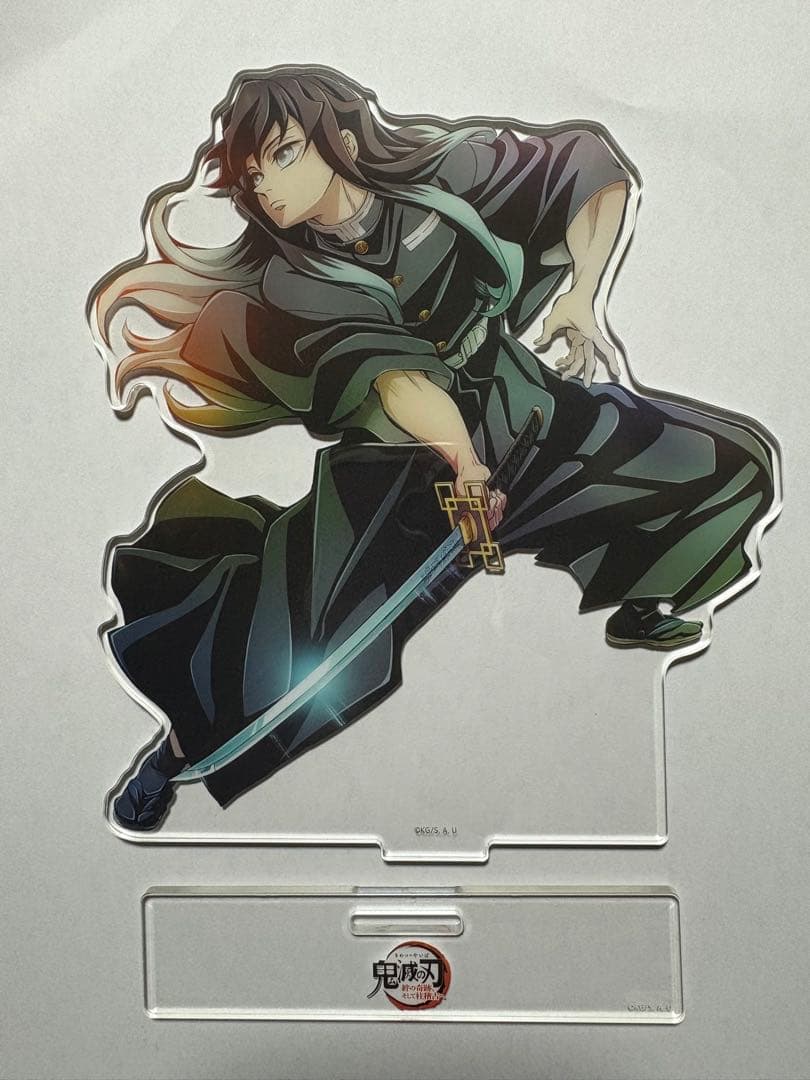 鬼滅の刃 ワールドツアー 時透無一郎 アクリルスタンド