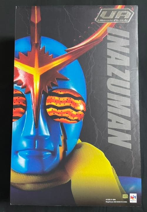 Ultimate Article イナズマン 完成品フィギュア[メガハウス]