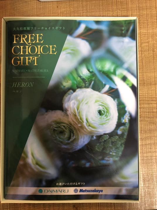 ブセファランドラsp. シラット・サークル 3株