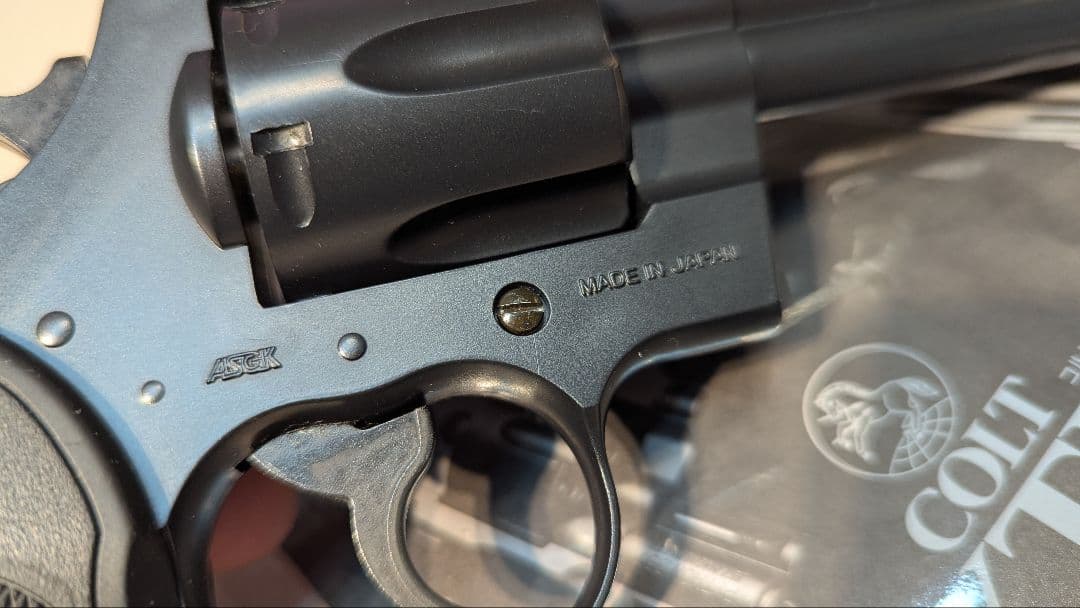 マルイ　コルト パイソン ガスガン ブラック