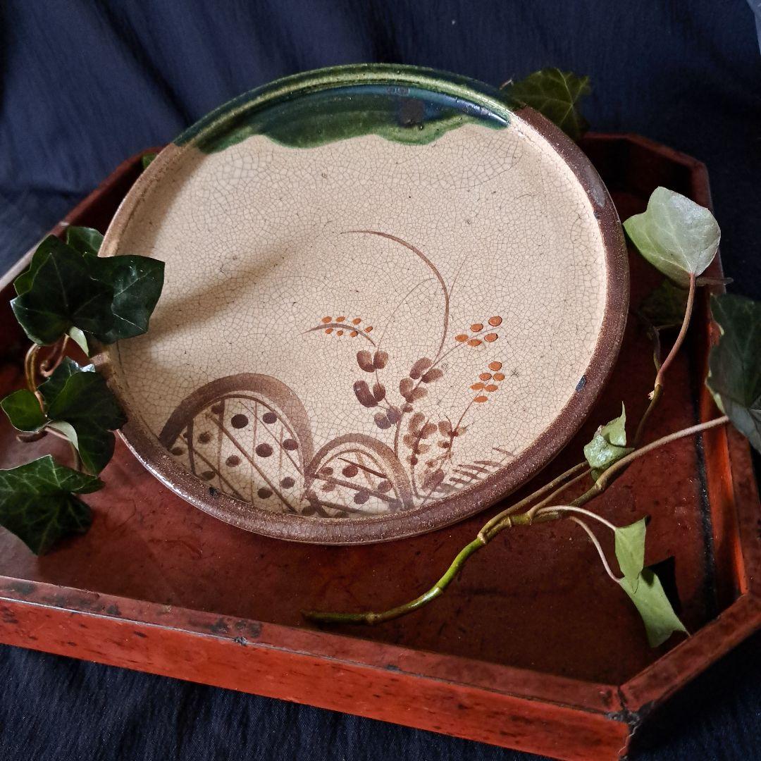 行灯(あんどん)皿 江戸の静かな美！」織部色絵皿(直径22cm) 骨董アンティ