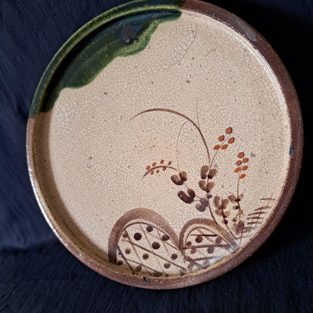 行灯(あんどん)皿 江戸の静かな美！」織部色絵皿(直径22cm) 骨董アンティ