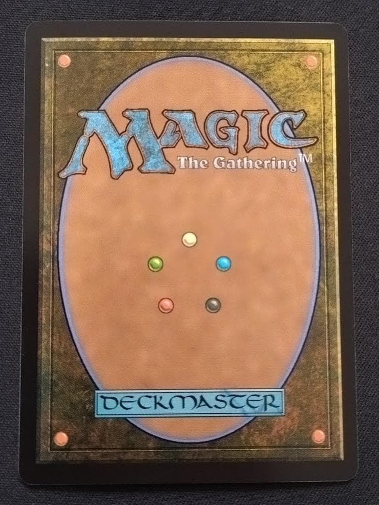 MTG 嵐の討伐者、エルズペス ショーケース Foil 日本語 TDM-BF - メルカリ