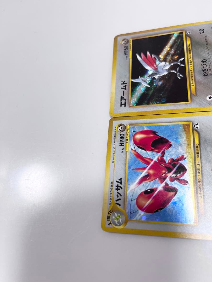 ポケモンカード旧裏ニドクインニドキングサンダースハッサムエアームド