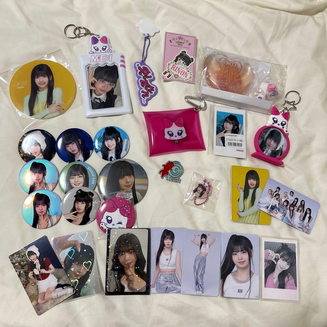 村上璃杏 グッズ まとめ売り - メルカリ