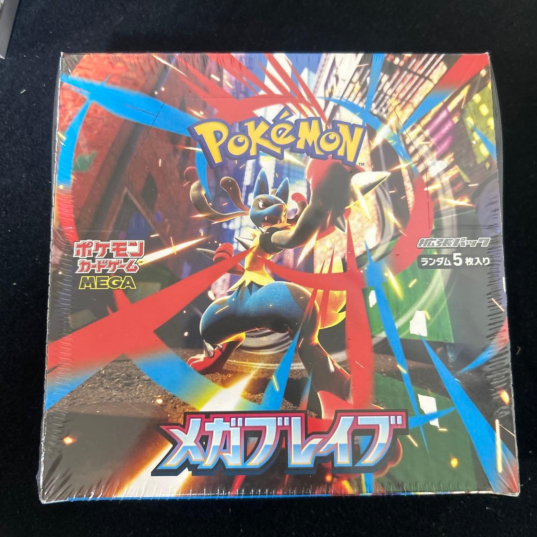 サイバージャッジ メガシンフォニア メガブレイブ など シュリンク付き 7box