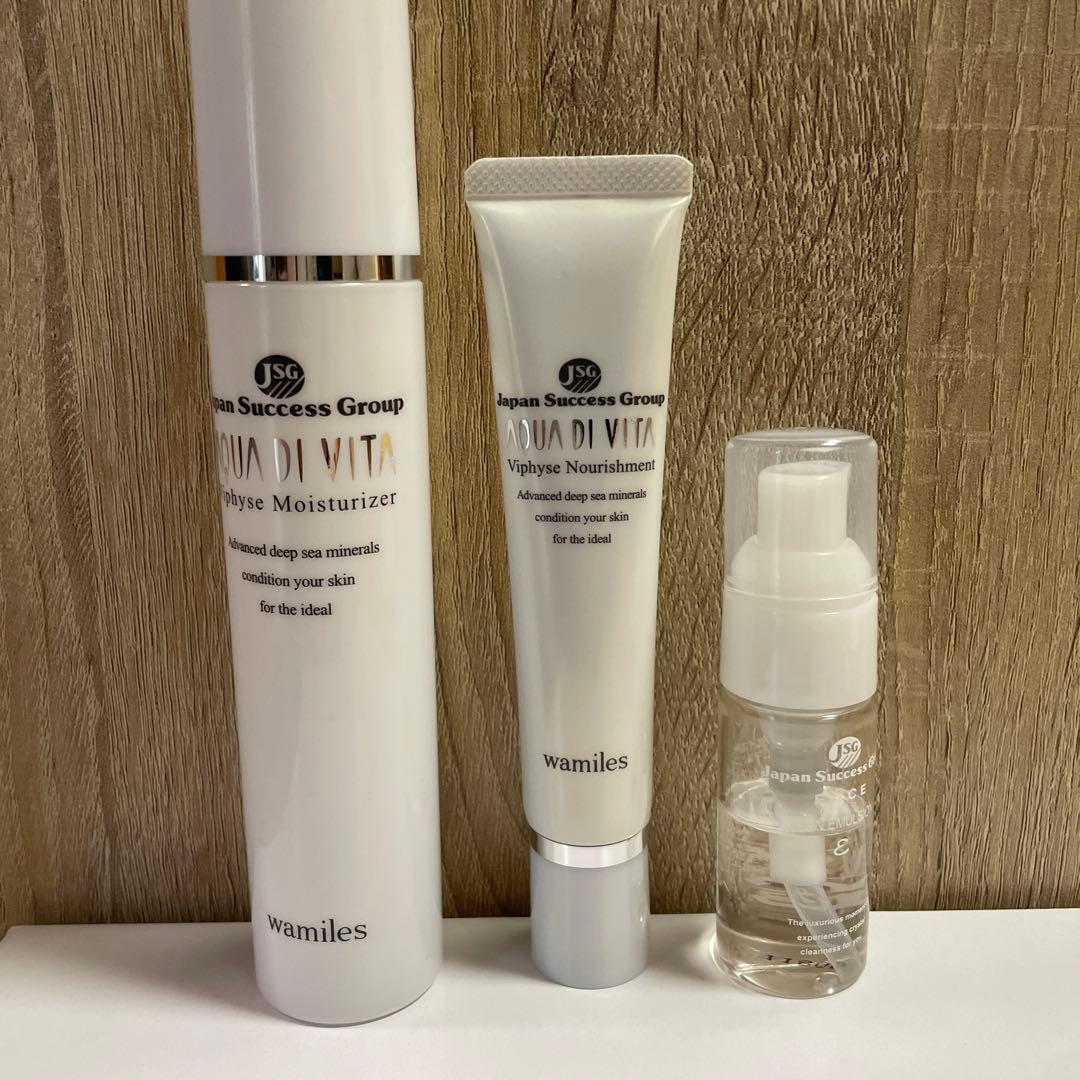 ヴィフィーセ モイスチャライザー＆ナリッシュメント ☆ unsu様