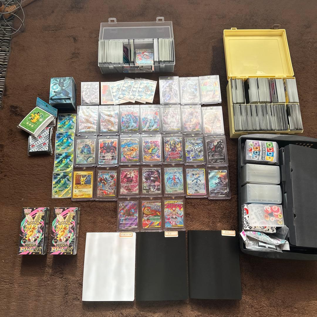 引退品メガドリームex未開封シュリンク付き2box +自引きカード+カード関連品