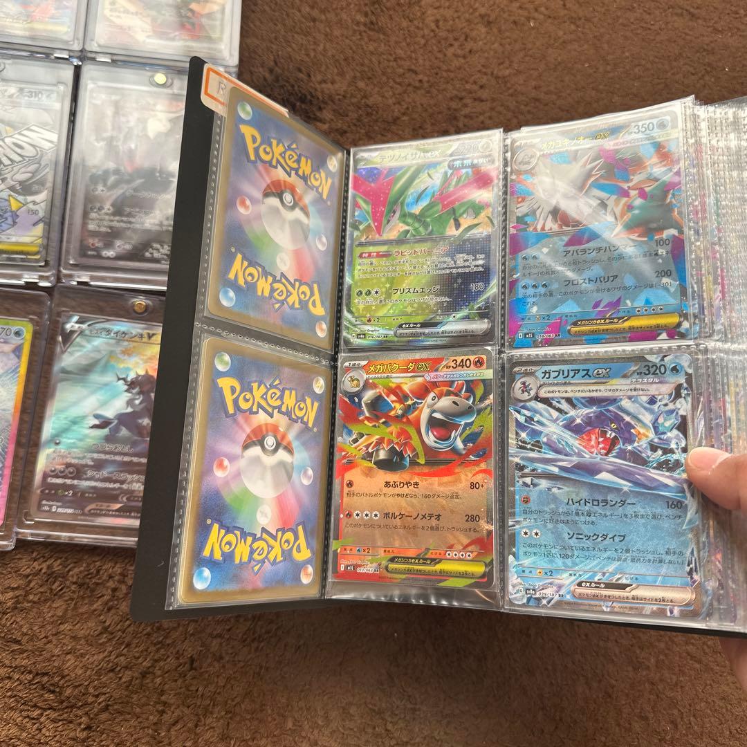 引退品メガドリームex未開封シュリンク付き2box +自引きカード+カード関連品