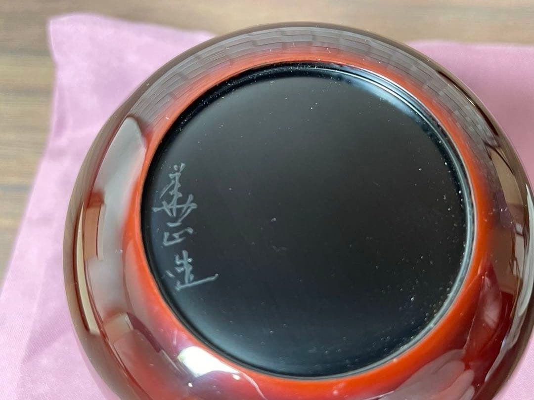 茶道】大棗 夜桜蒔絵 吉田華正