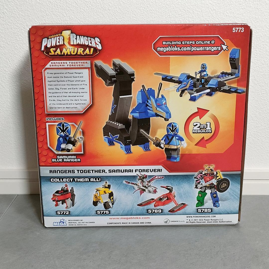 希少 メガブロック シンケンブルー 侍戦隊シンケンジャー パワー