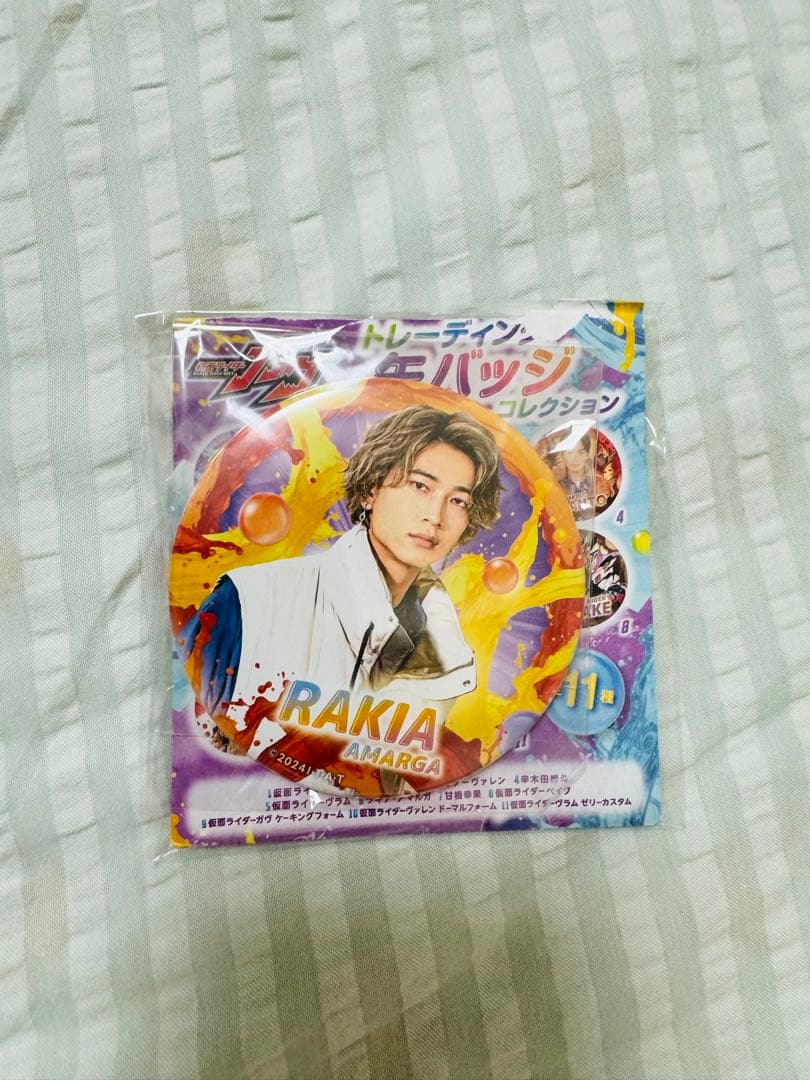 仮面ライダーガヴ 仮面ライダーヴラム ラキア・アマルガ 缶バッジ