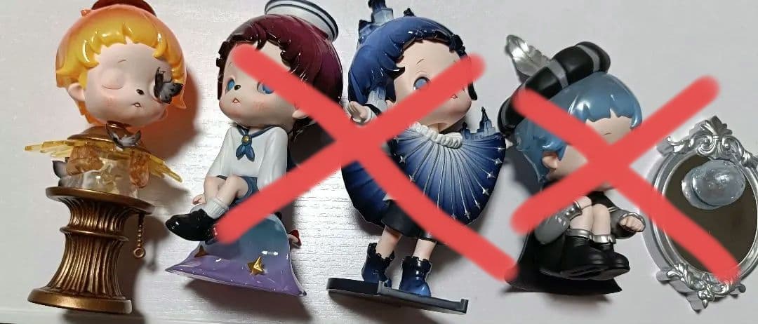 ポップマート　イノソウル13体セット