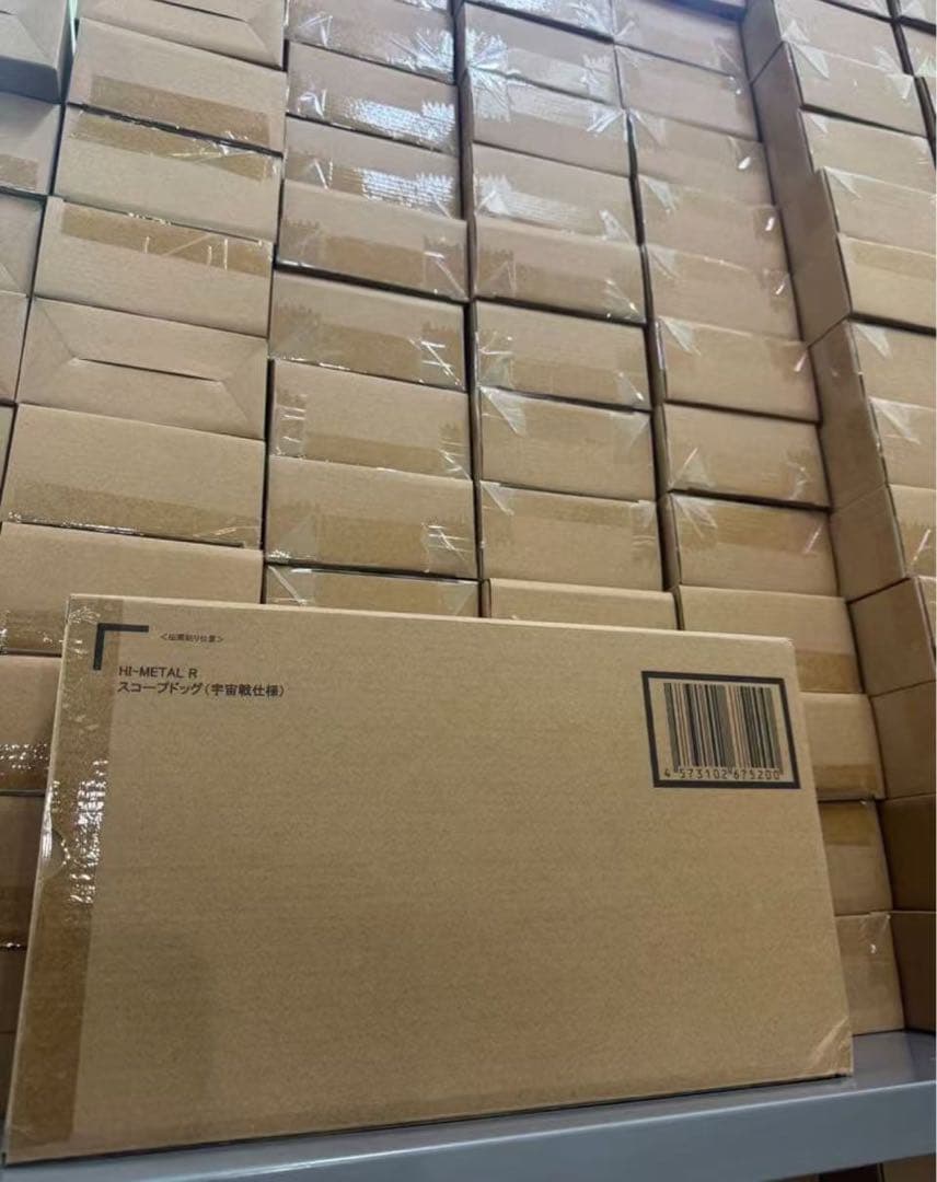 HI-L R スコープドッグ(宇宙戦仕様) 「装甲騎兵ボトムズ」