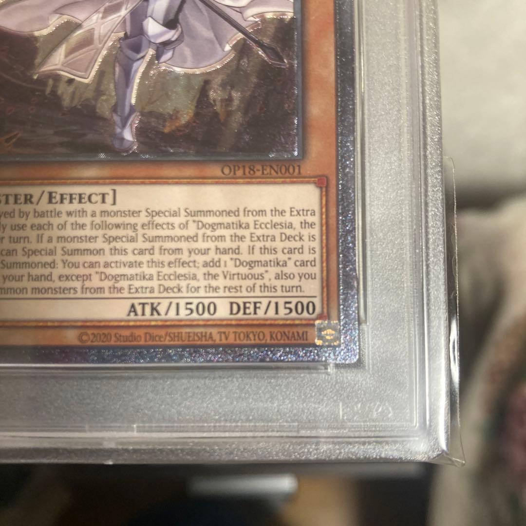 PSA10 EU版 英語　教導の聖女エクレシア　レリーフ　アルティメット