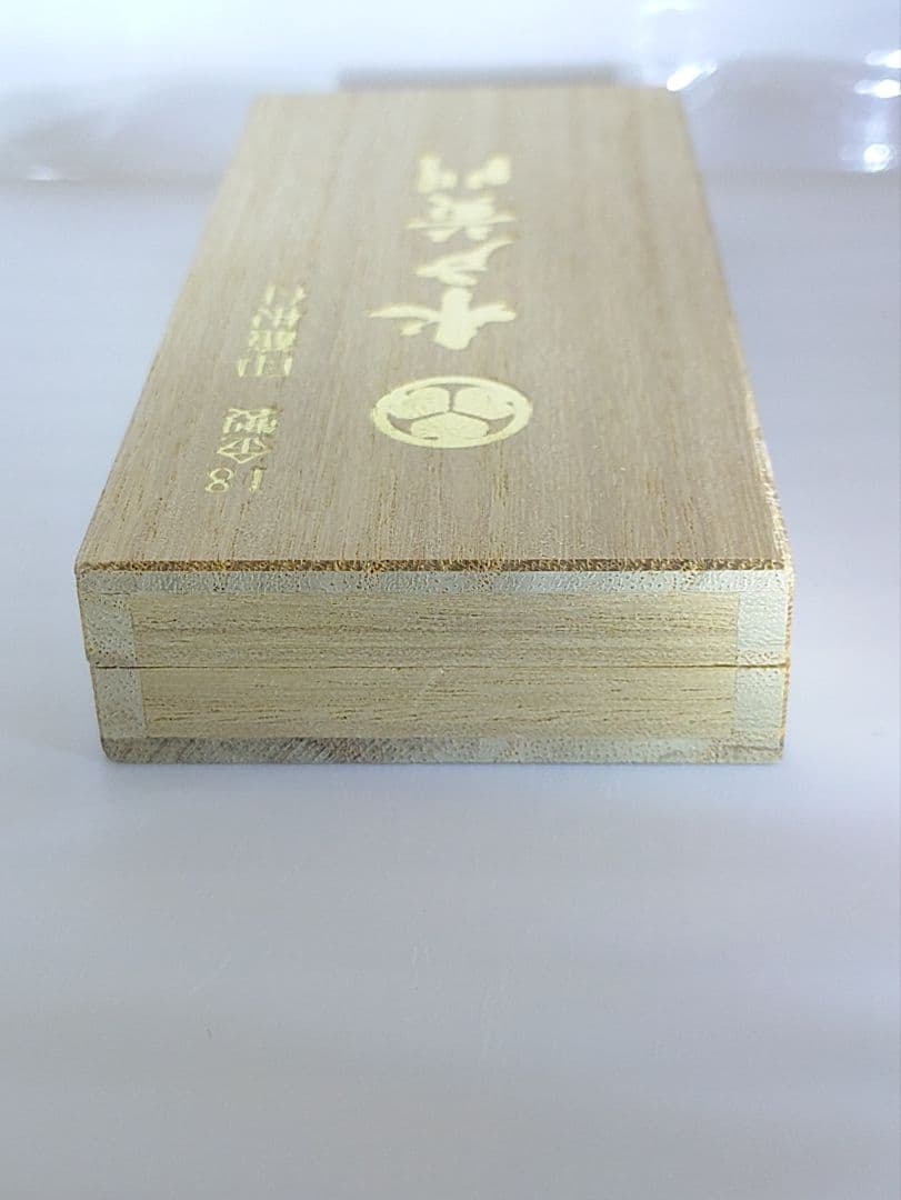 水戸黄門 18金 根付 放送 1000回記念