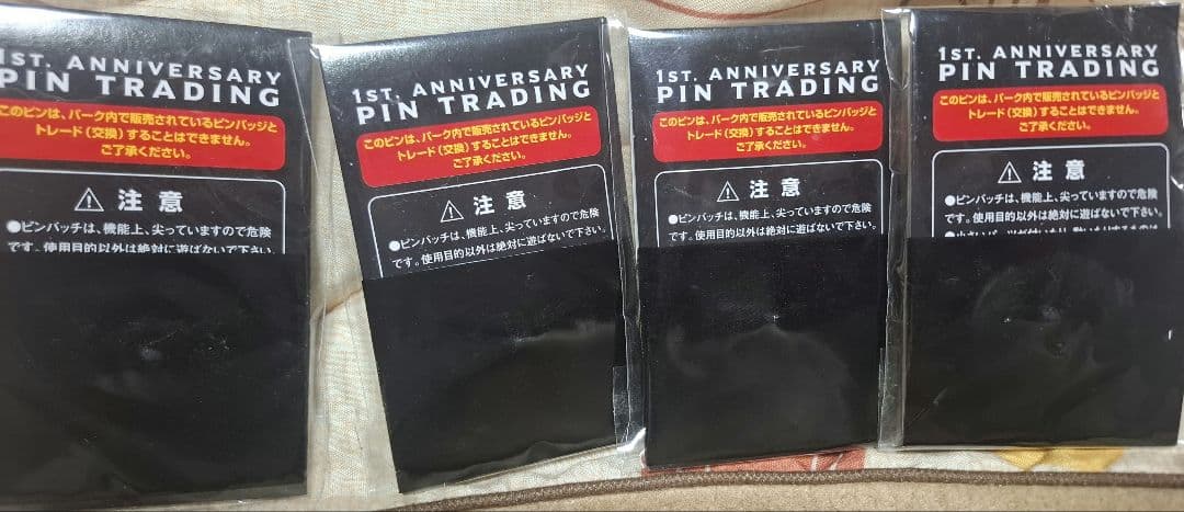 ユニバーサル・スタジオ・ジャパン 【1周年記念】ピンバッジセット