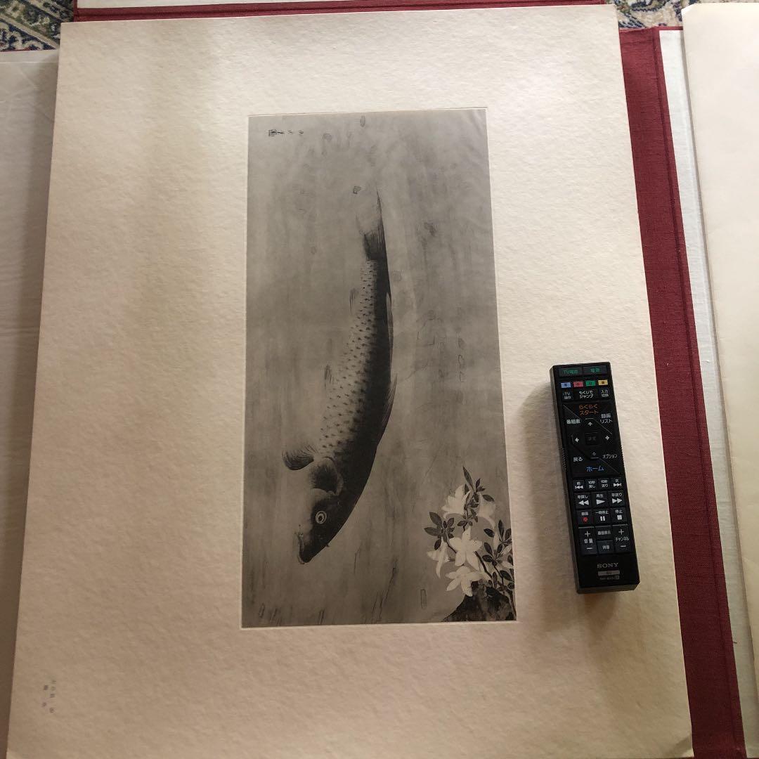 速水御舟作品集