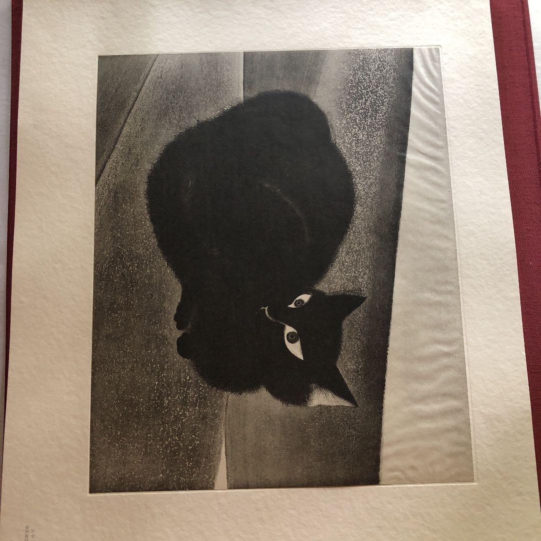 速水御舟作品集