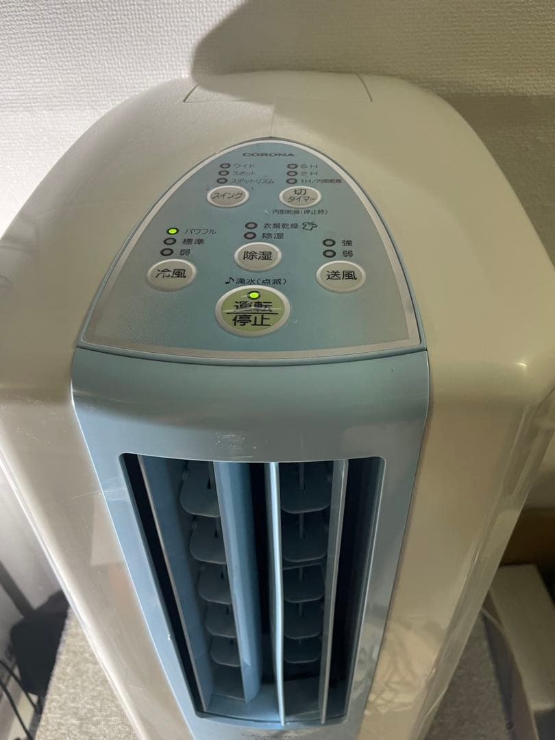 コロナ　冷風・衣類乾燥除湿機　CDM-10A2 2019年製