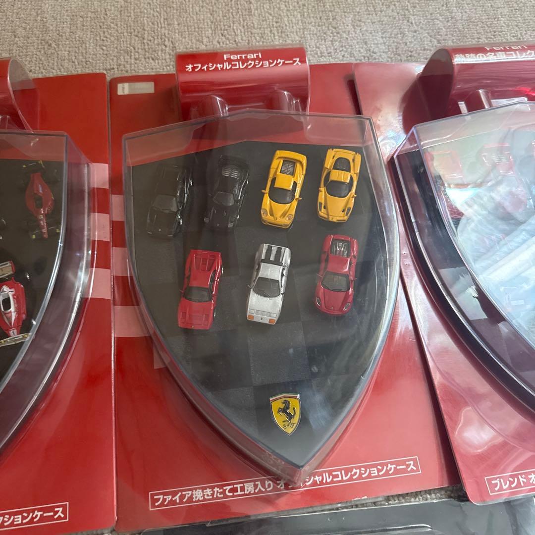 Ferrari ミニカーコレクション 48台セット 全てコレクションケース付き