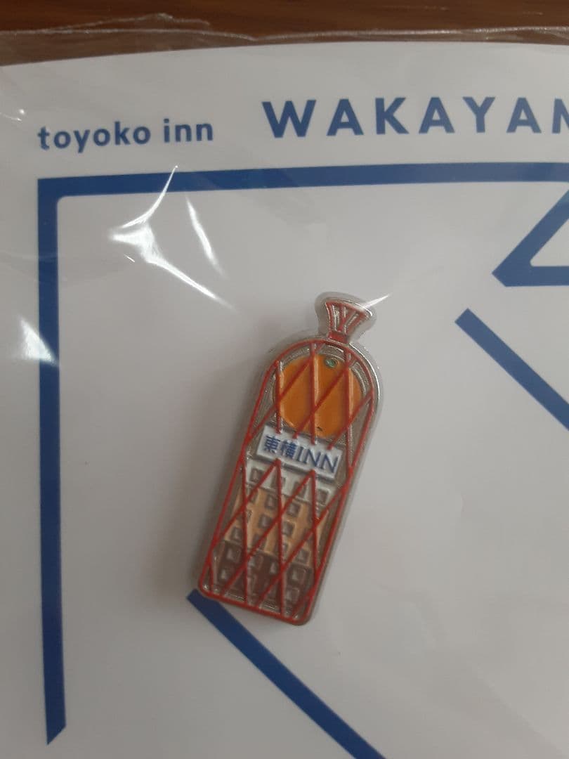 東横イン ご当地GENKIバッジ 和歌山 東横INN ピンバッチ - メルカリ