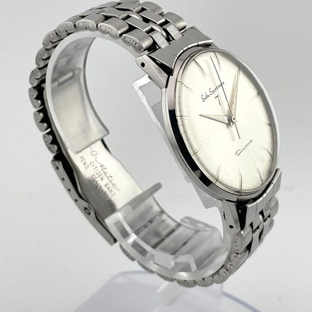 SEIKO セイコー　スポーツマン7 腕時計　シルバー　　　ヴィンテージ　メンズ