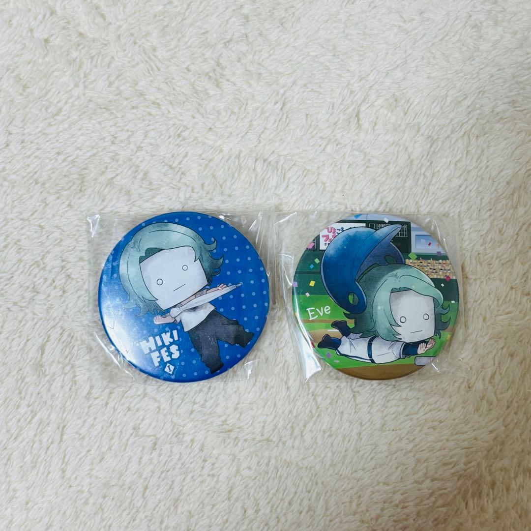 ひきフェス Eve 缶バッジ - メルカリ