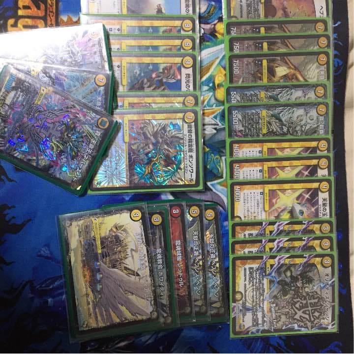 白単天門 デッキ