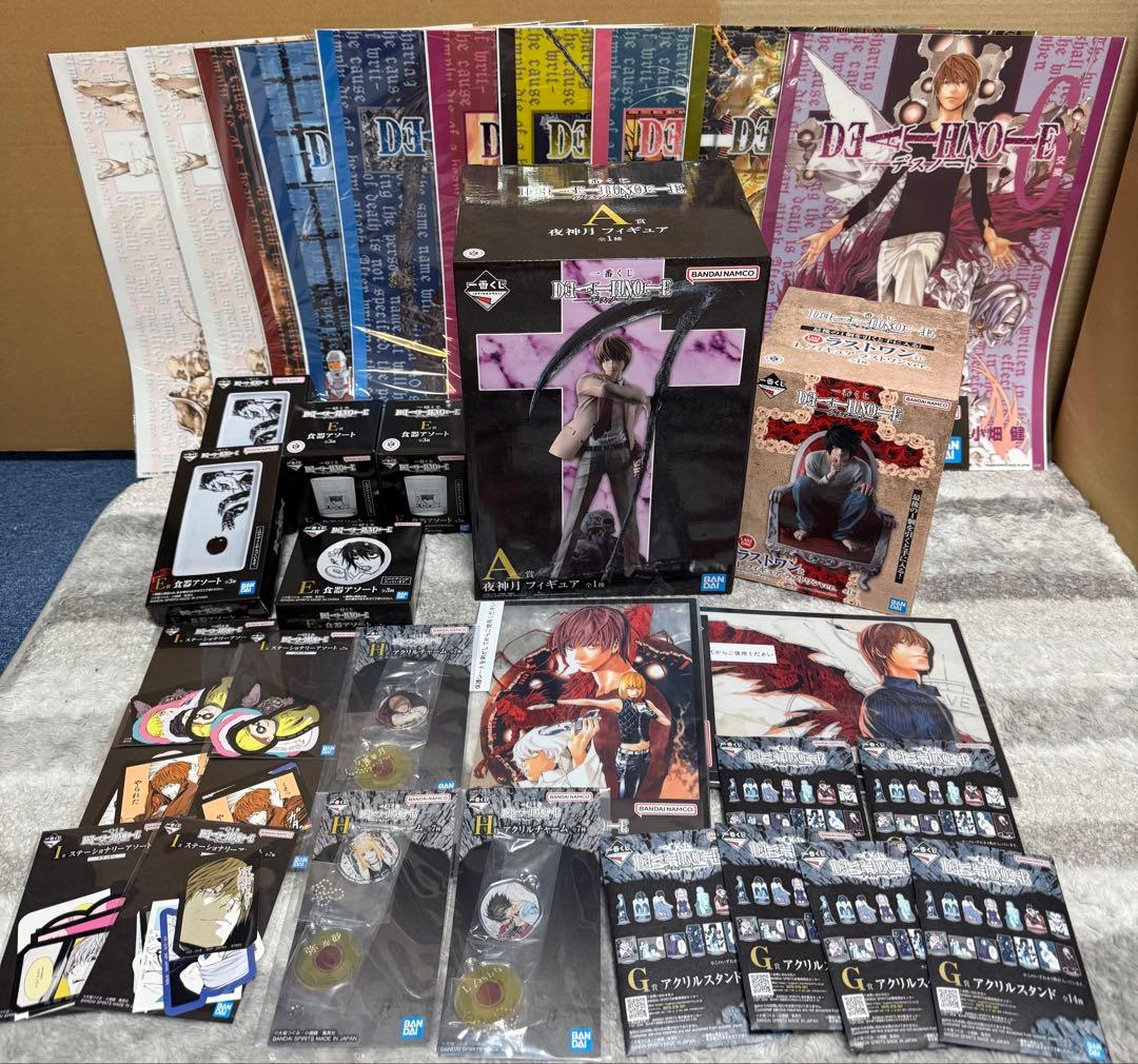 一番くじ DEATH NOTE デスノート ラストワン賞A賞C賞E賞 計