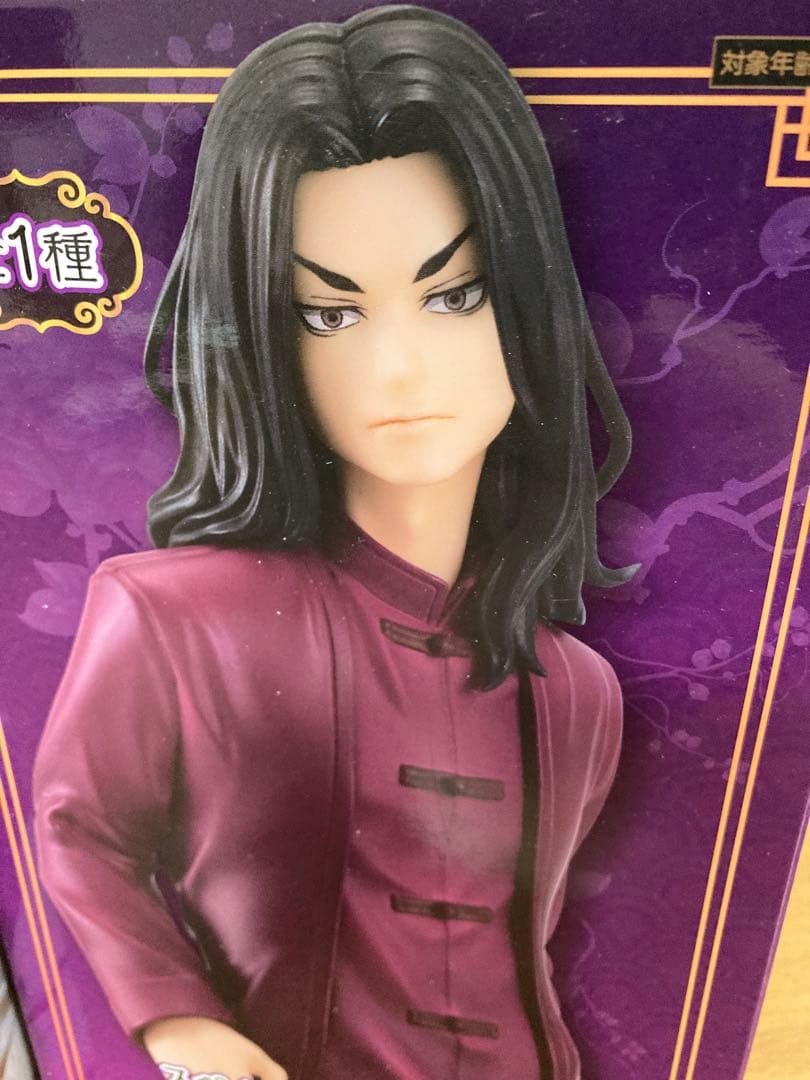 新品未開封】東京リベンジャーズ　フィギュア　松野千冬　場地圭介　九井一 　乾青宗