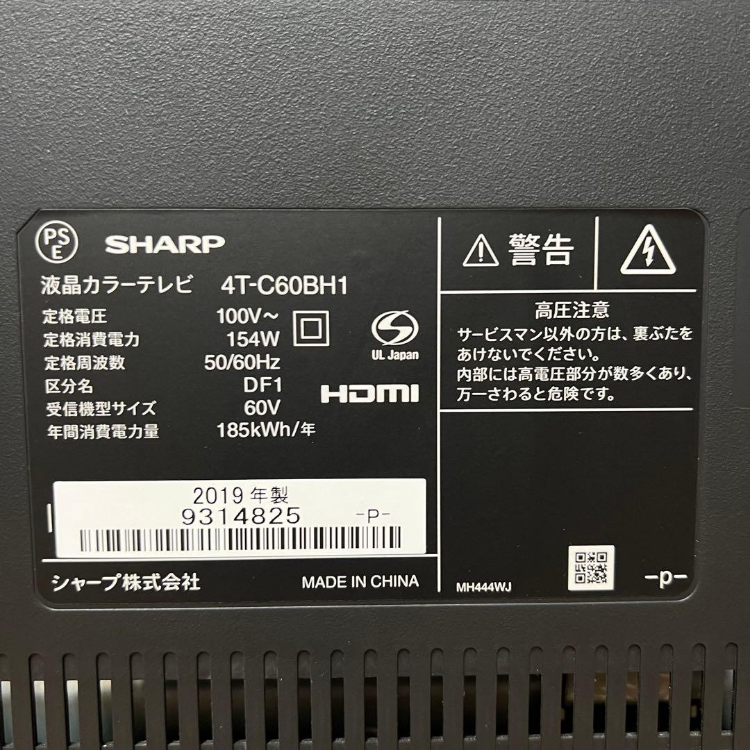 absdut.02.19 直接受け渡し