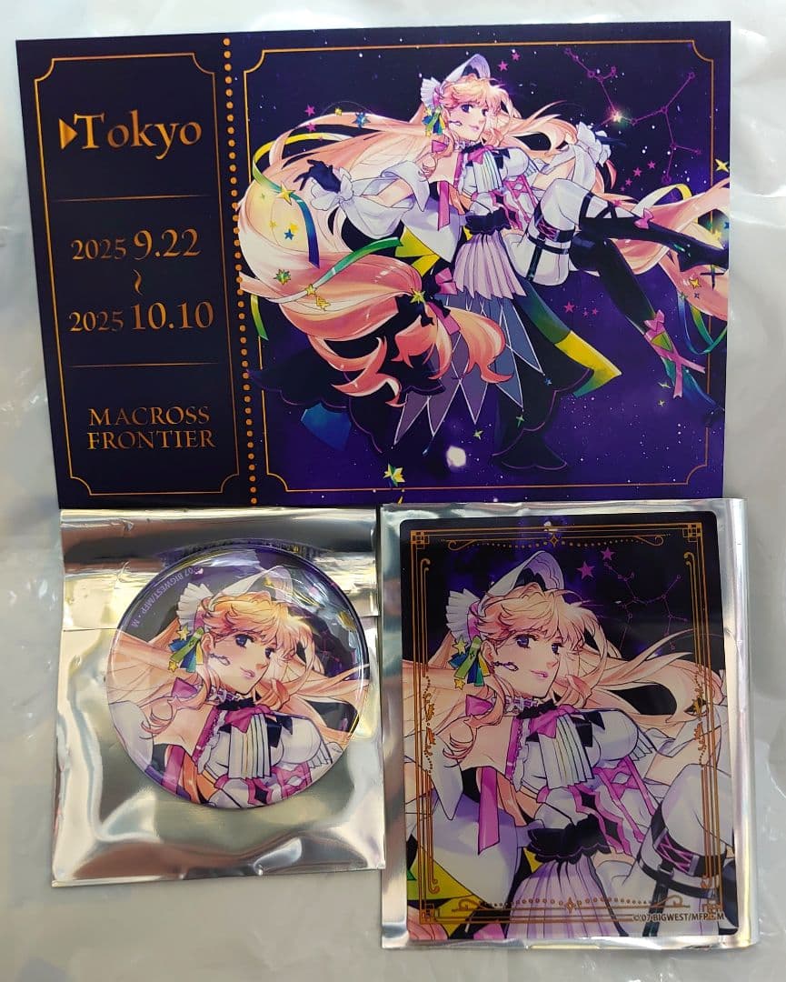 マクロスΔ 超時空銀河紀行 マクロスジャーニー シェリル 3種セット