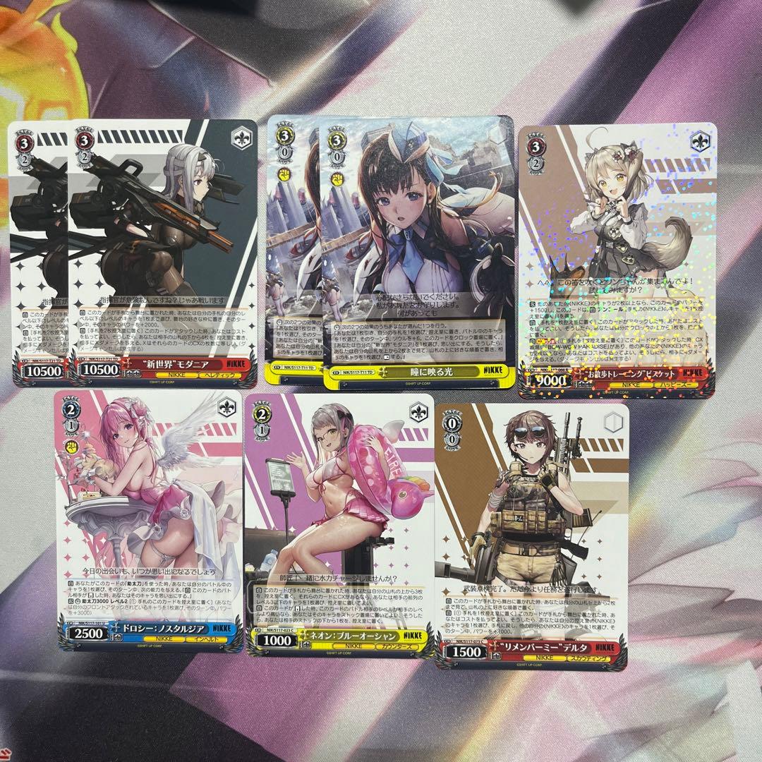 ヴァイス NIKKE 扉電源デッキ