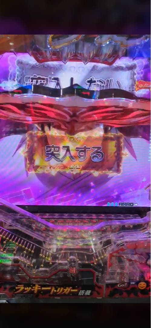 メルカリ太郎様専用！スマパチ からくりサーカス2 実機！ 送料無料