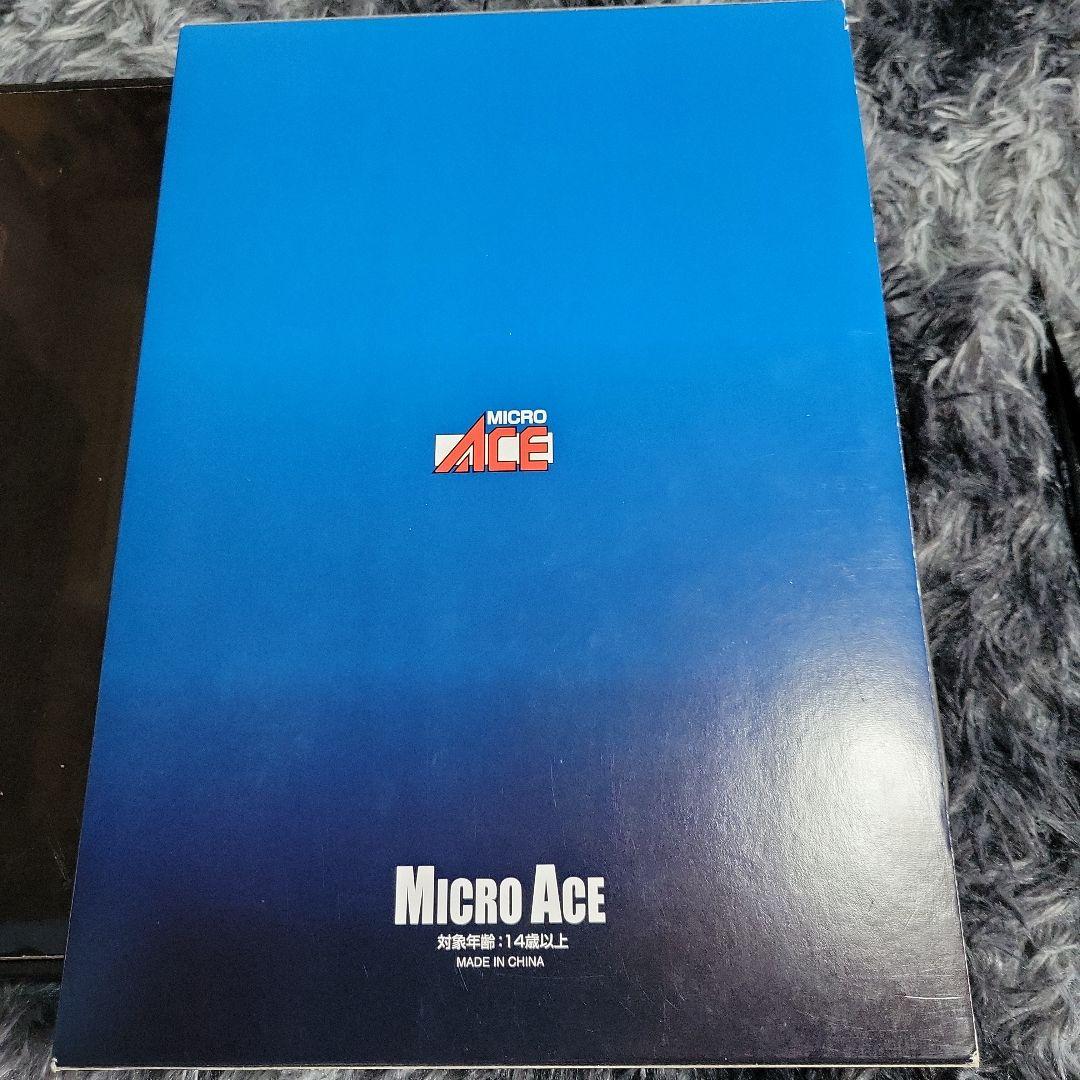 マイクロエース リゾート21・黒船電車 新ロゴマーク 8両セット