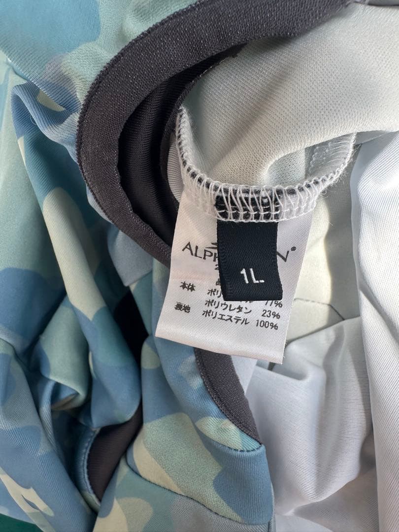 ALPHAICON ドッククールガード 1L