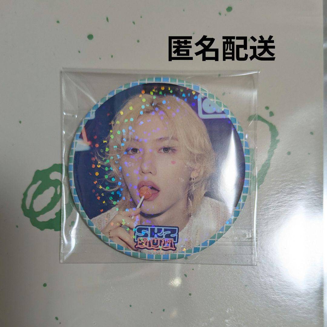 StrayKids スキズ ポップアップ 缶バッジ フィリックス サウナ - メルカリ