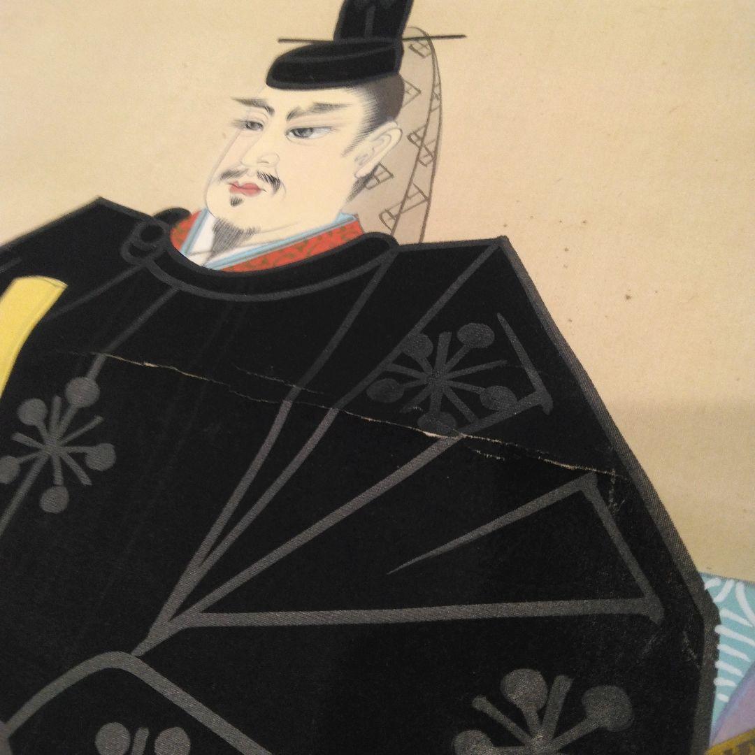 天神 藤原道真公 掛け軸 作:真明謹写 サイズ190×54