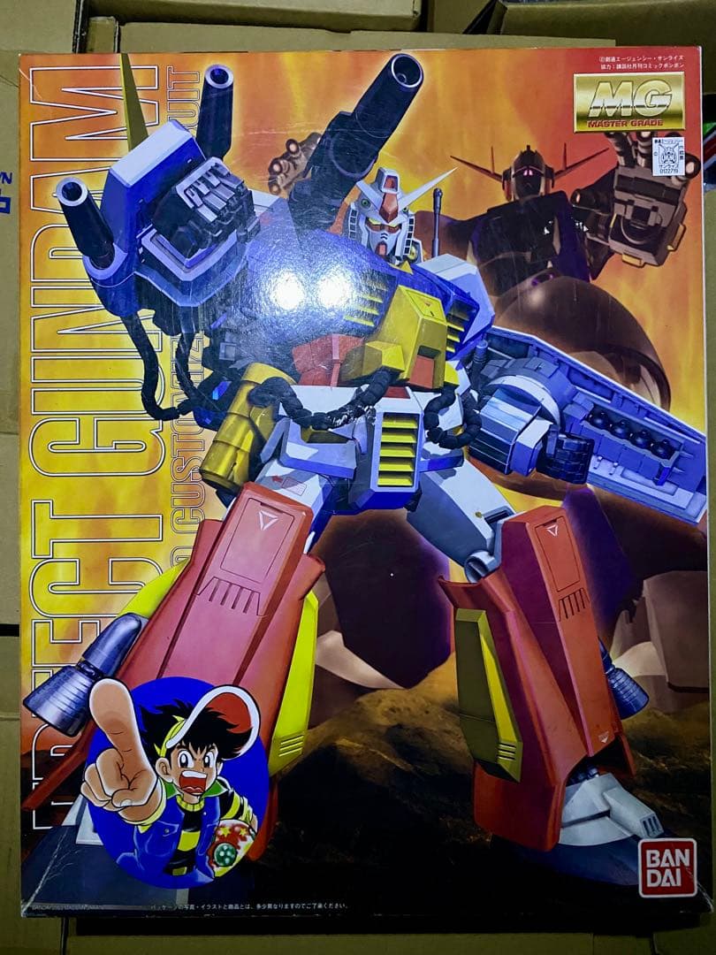 新品未組立品 MG 1/100 パーフェクトガンダム プラモ狂四郎 バンダイ