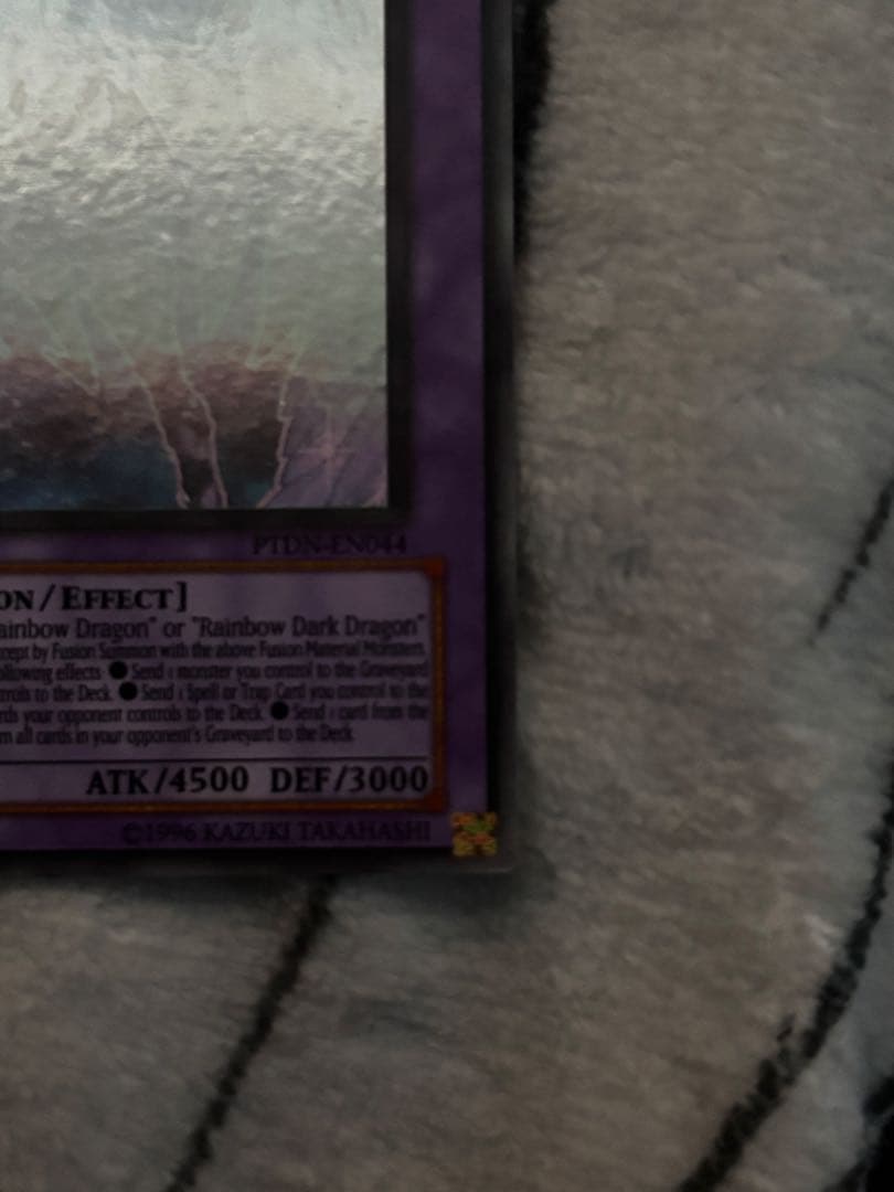 遊戯王 レインボーネオス 英語版 ホログラフィック ホロ ゴースト