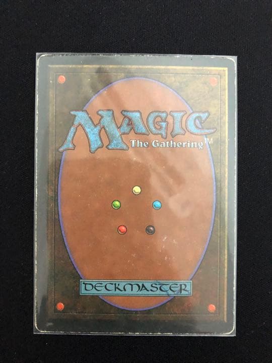 悪魔の教示者/Demonic Tutor