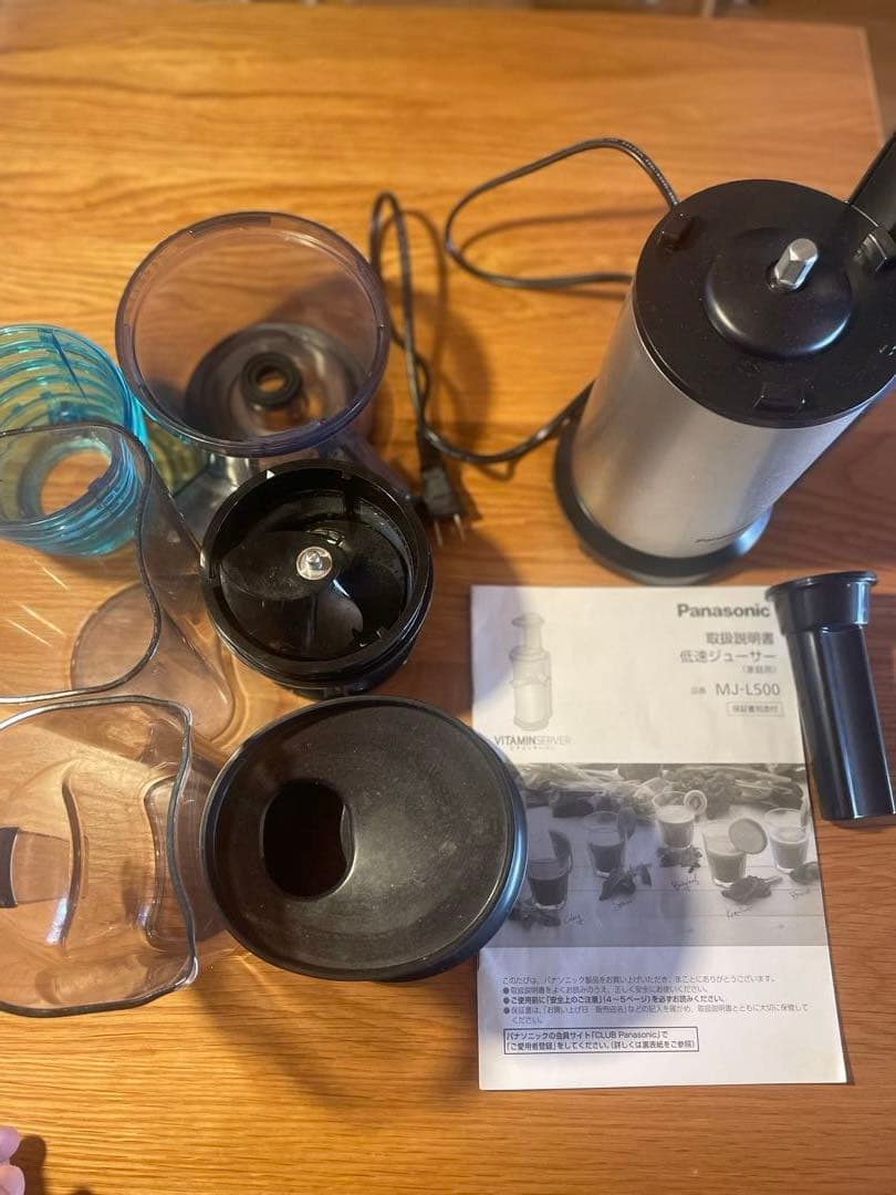 パナソニック 低速ジューサー MJ-L500 - メルカリ