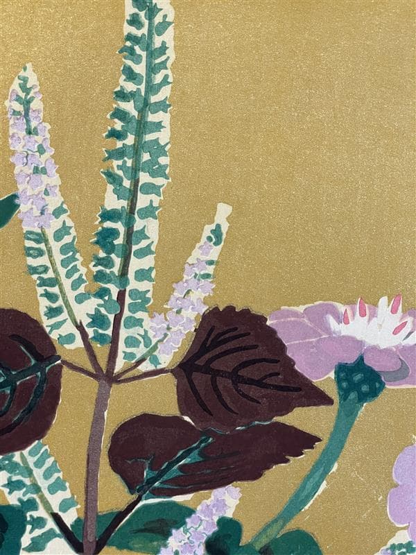 ゆ*♪様 「真作」小倉遊亀「紫蘇の花」木版画　11/280　証書付き