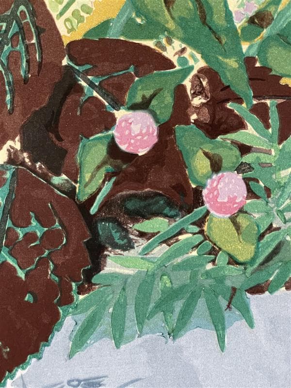 ゆ*♪様 「真作」小倉遊亀「紫蘇の花」木版画　11/280　証書付き